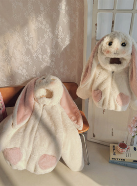 恩佐熊 儿童高定款亲子连帽加绒加厚小兔几毛毛外套 EZD2429