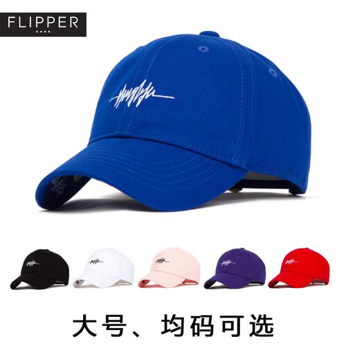 Flipper软顶街头情侣百搭鸭舌帽