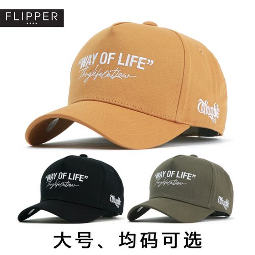 Flipper硬顶街头百搭情侣货车帽