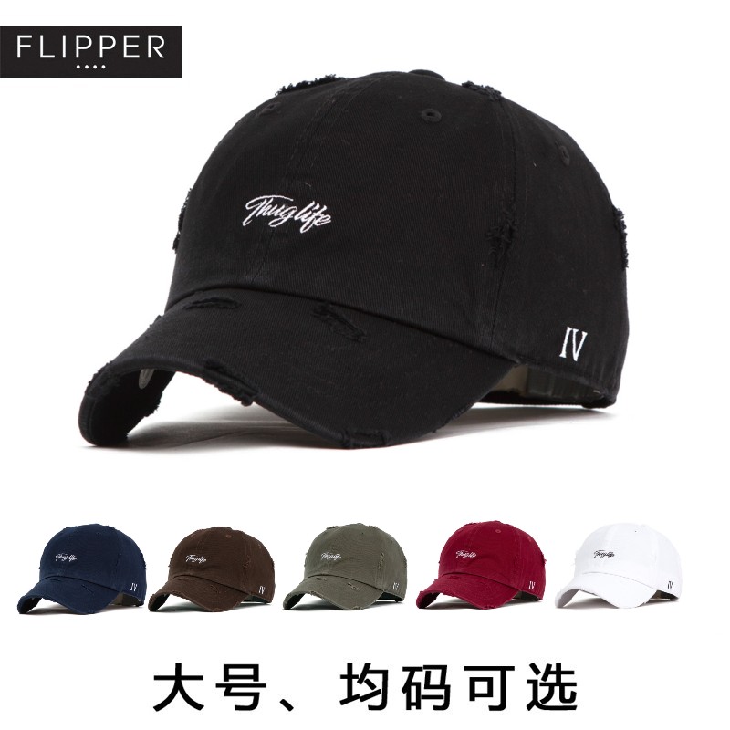 韩国Flipper棒球帽代购个性做旧破洞简约字母刺绣弯檐大号鸭舌帽