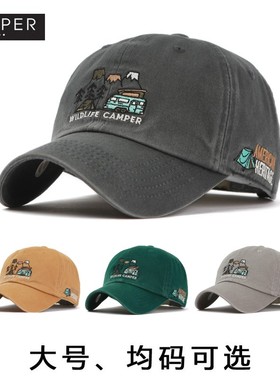 韩国正品代购Flipper棒球帽子休闲百搭个性刺绣大码时尚鸭舌帽潮