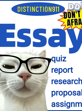 留学生作业essay金融report会计计算机assignment统计quiz传媒