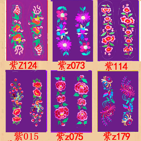 电脑刺绣鞋垫布面半成品
