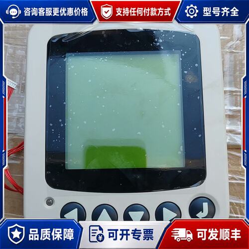 议价XL显示模块53836一K182KC 型号PG121S可维修