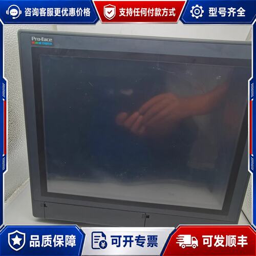 议价普洛菲斯 PSA-DDR512-BLD显示屏 实物图可维修