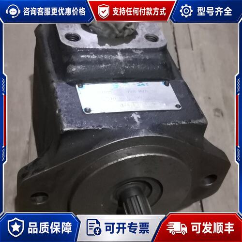 议价DENISON丹尼逊叶片泵 T6C-010-3100-B1可维修
