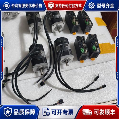 议价件Oriental Motor ARM66SMK步进电机可维修