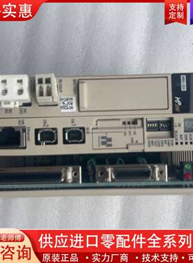 议价MP3300i控制器PMC-U-MP330S1C000