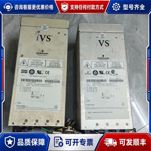 议价iVS1-3Q-2Q-1F-4LL0-30-A可维修
