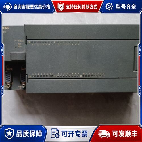 议价216-2AD23-0XB8质保可退可维修
