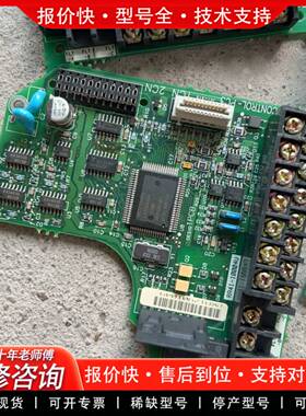 议价606PC3变频器主板，货 ，通走60元一片，数