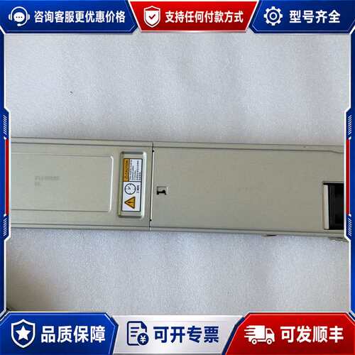 议价02312HGY PAC2000S12-BG OceanS可维修