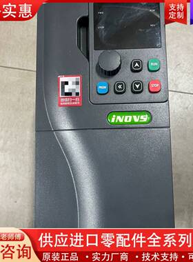 议价变频器  Y900-0110G3高性能是矢量变频器 二