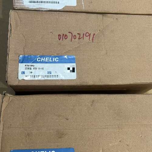 议价气力可/CHELIC RTB10A2 摆动旋转气缸 RT可维修
