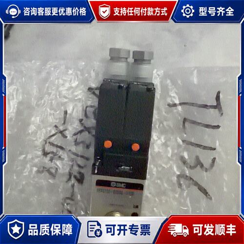 议价电磁阀VEX3122-025DZ-X158可维修