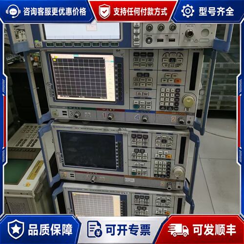 议价罗德与施瓦茨ESCi3/7,ESR3/7/26，ESW8,/可维修