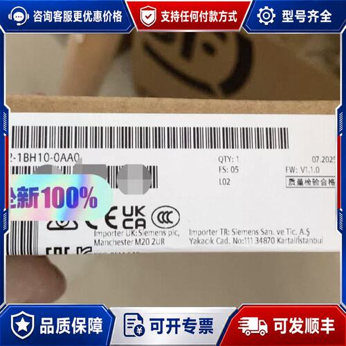 议价6ES7522-1BH10-0AA0西门子未可维修