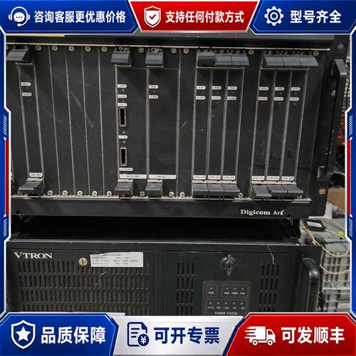 议价VTRON威创Digicom可维修