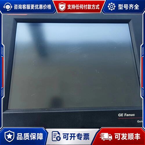 议价GE触控屏 ES1522RIC754VSF15CTD可维修
