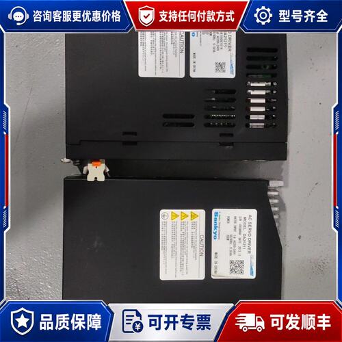 议价Nidec-Sankyo三协伺服驱动器型号DA21211可维修