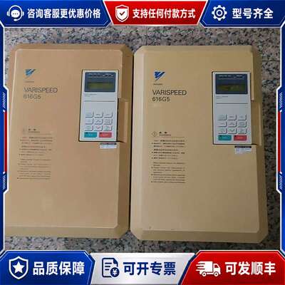 议价安川G5C1MR一G5A4011.也有G5A4015的剪可维修