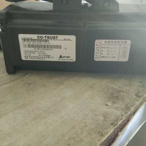 议价合信电机伺服电机 CTSD-M16-B2012-M110(2可维修
