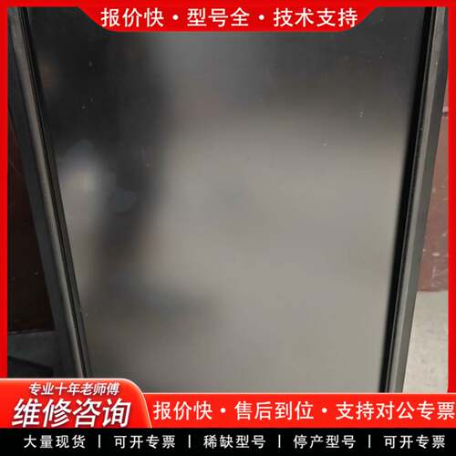 议价NODKA诺达佳TPC6000-B2151-T-DC04