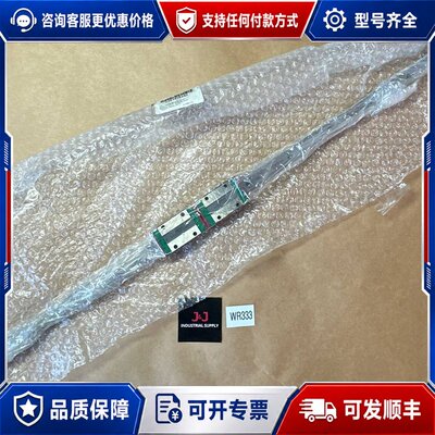 议价 EGH-15-CA-2R0840-Z0-C 33 英寸直线导轨 带 (2) EGH1可维修
