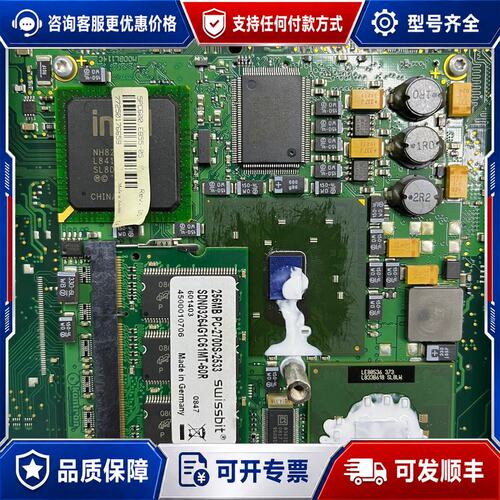 议价贝加莱主机cpu板 Kontron855gme 维修，销售，可维修