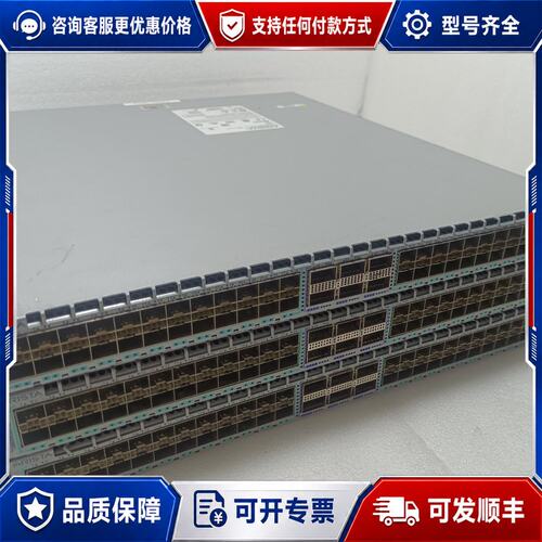 议价ARISTA DCS-7280SR2A-48YC6可维修