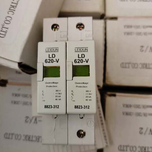 可维修LEIDUN雷盾LD620-V/2专用电源防雷器LD620-议价