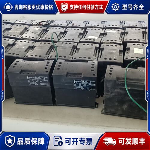 议价固态继电器DC10-40P0-0000 成色如图 量大优可维修