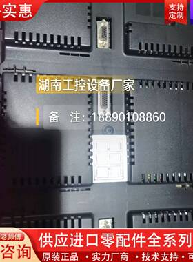 议价进口正品黑色驱动3HAC025338-004