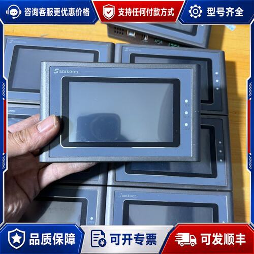 议价显控一体机触摸屏GC-043-16M2AI-C可维修