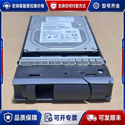 议价NetApp X380A 108-00549+B6 SP可维修