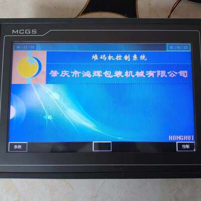 议价昆仑通态mcgSTpc触摸屏 TPC1062K，10寸嵌入式可维修
