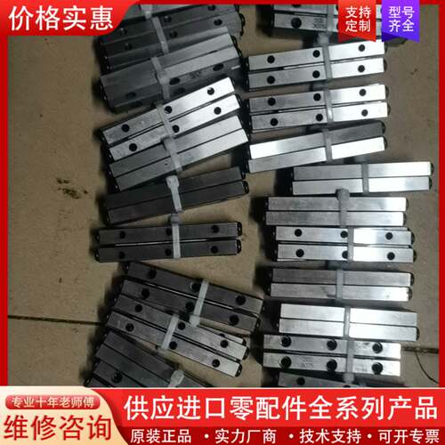 议价精密交叉滚子导轨 VR3075 VR3100  VR3175