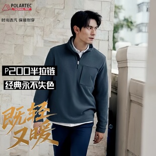 秋冬户外男士半拉链P200抓绒衣轻量保暖抗静电通勤休闲立领棉衣