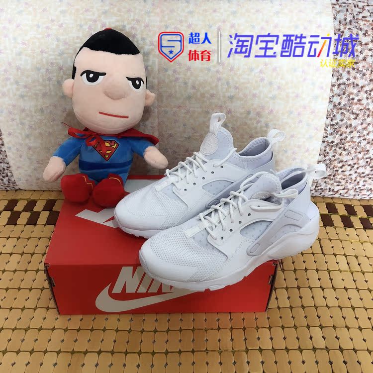 ÌØ¼ÛNIKE