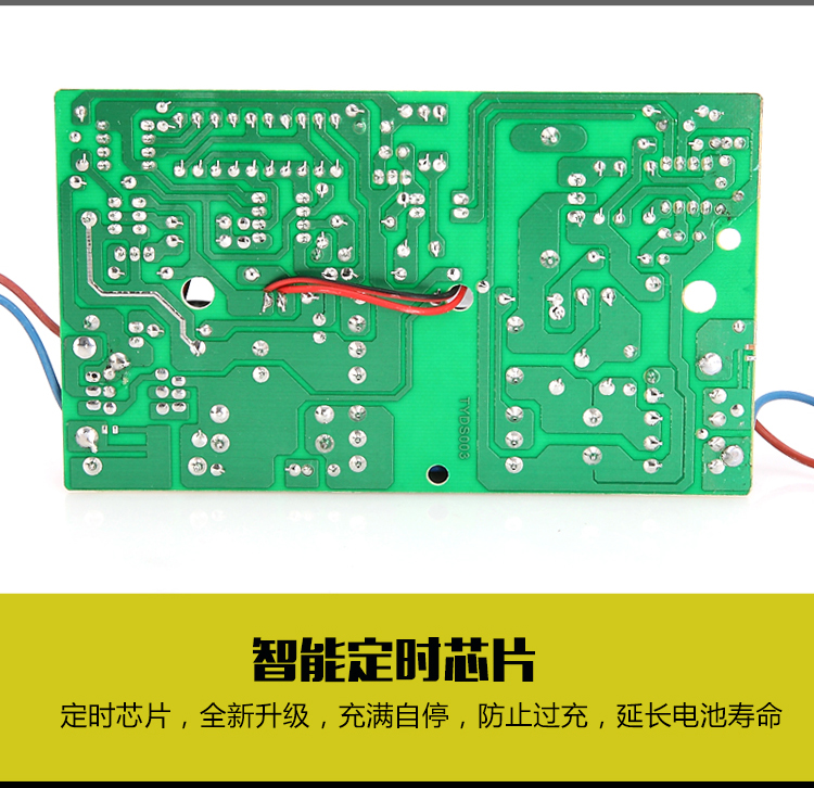 16串48伏V磷酸铁电动车瓶锂电池充电器58.4V2A3A4A6A8A10安快充铝-封面