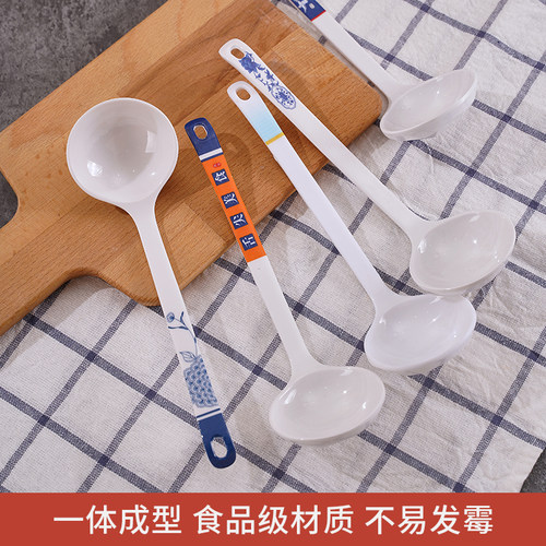 扬格10个装密胺大汤勺