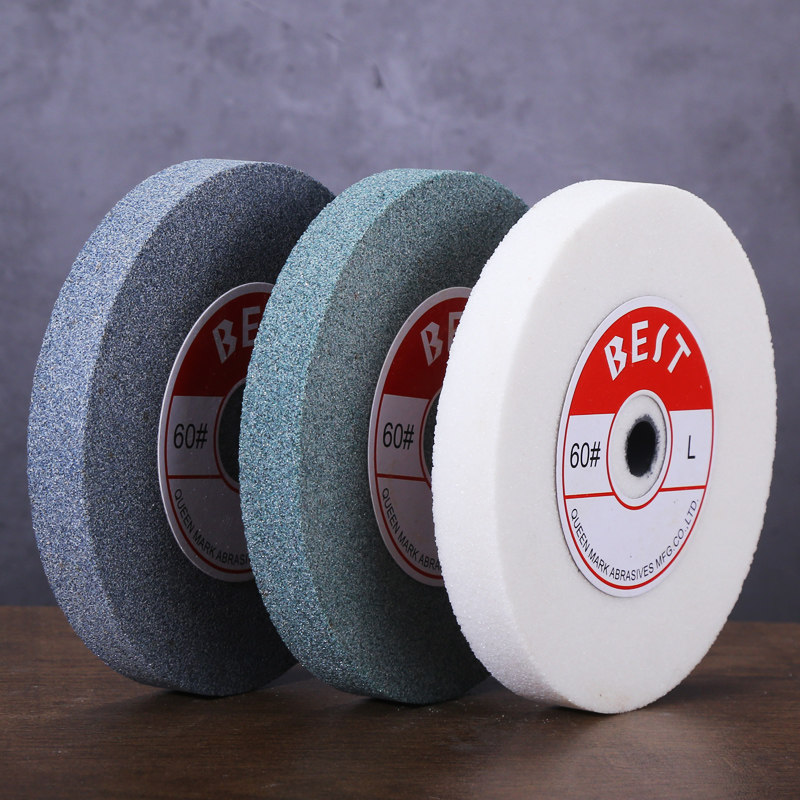 砂轮片平行砂轮台式砂轮机砂轮棕刚玉轮白刚玉沙片磨刀磨片抛光轮,标准件/零部件/工业耗材,百叶轮,淘宝优惠券,粉丝福利购,淘宝优惠卷