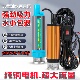 电动抽油泵小型抽油神器12V24V抽水泵柴油汽油煤油通用便携油抽子