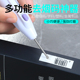 机多功能电动磨烟码 神器烟草刮码 手磨机 迷你打磨机去烟码 刮条形码