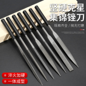 什锦锉刀整形小锉刀三角锉小号半圆挫刀扁平锉圆形锉金属打磨工具