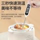 食品温度计烘培厨房油温计测量计奶温面包电子探针式 高精度家用