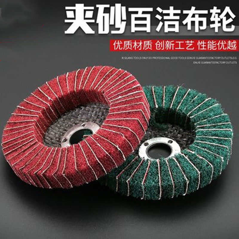 đá mài sắt Bánh xe đánh bóng cát dọc miếng cọ rửa bánh xe cánh bay bằng thép không gỉ chải kim loại gương đánh bóng máy mài góc đánh bóng bánh xe da mai đá mài mịn