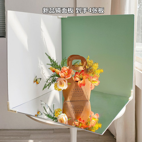 手办花束拍照背景板镜面倒影板