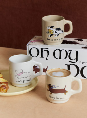 SOREMO 原创小狗马克杯陶瓷咖啡杯水杯带手柄可爱复古韩式ins