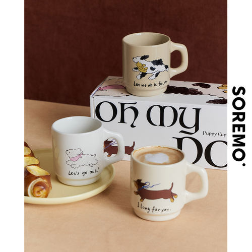 SOREMO 原创小狗马克杯陶瓷咖啡杯水杯带手柄可爱复古韩式ins